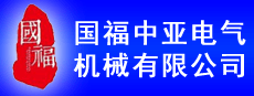 (gu)Ё늚C(j)е޹˾