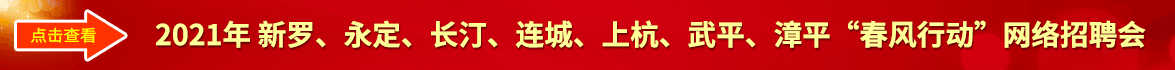 2021 _L͡BǡϺƽƽL(fng)Є(dng)W(wng)j(lu)Ƹ(hu)
