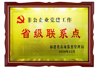 ʡǹI(y)hʡ(j)(lin)ϵc(din)
