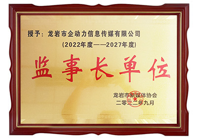 rýwf(xi)(hu)O(jin)L(zhng)λ