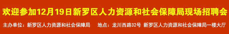 gӭ1219_^(q)YԴϾ֬F(xin)Ƹ