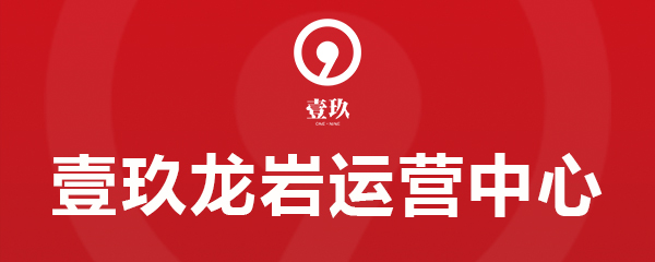 I(y)Logo