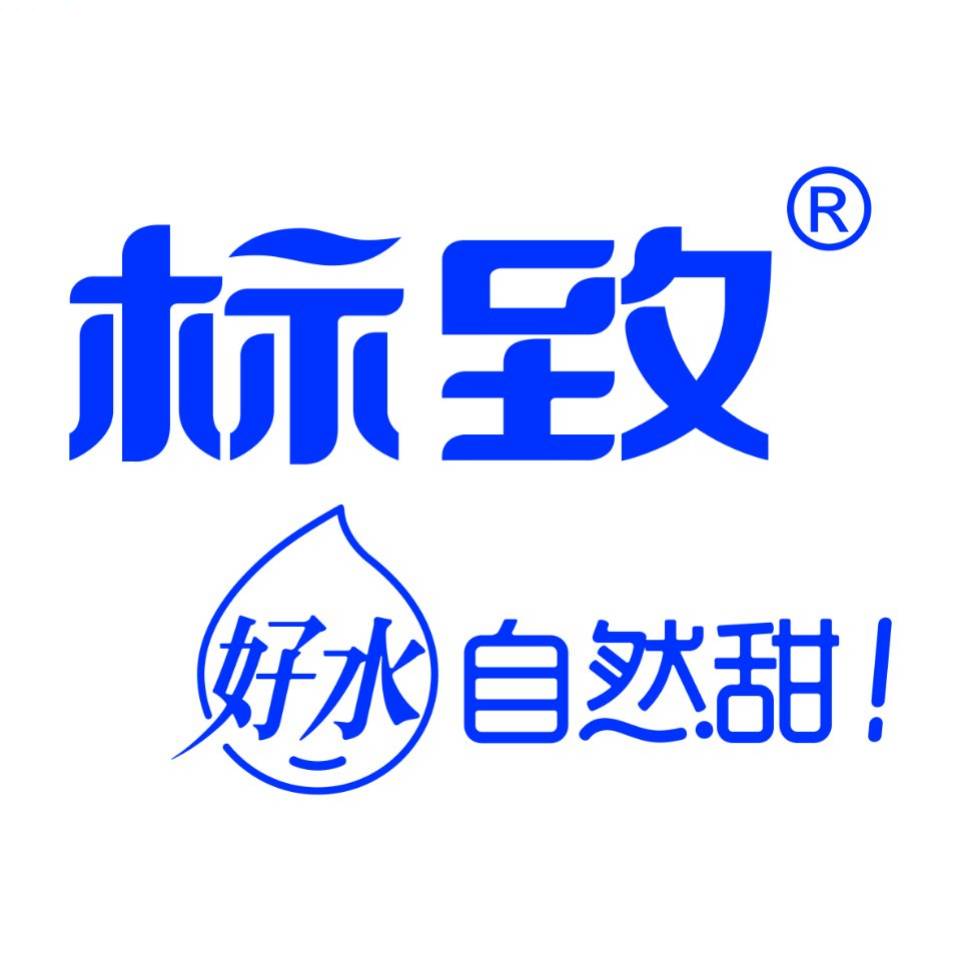 (bio)µVȪˮ޹˾