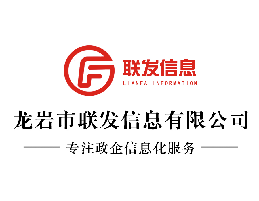 I(y)Logo