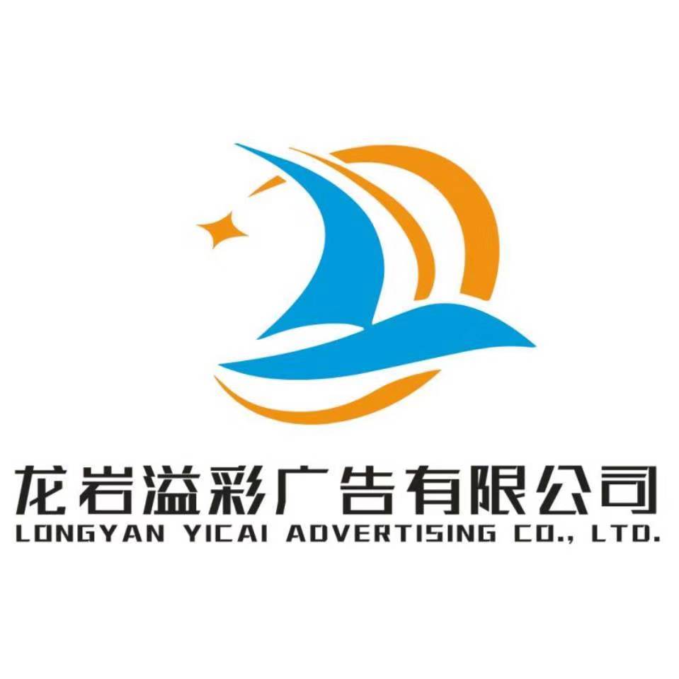 I(y)Logo