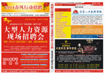 rƸϢ(bo)2014괺L(fng)Є(dng)