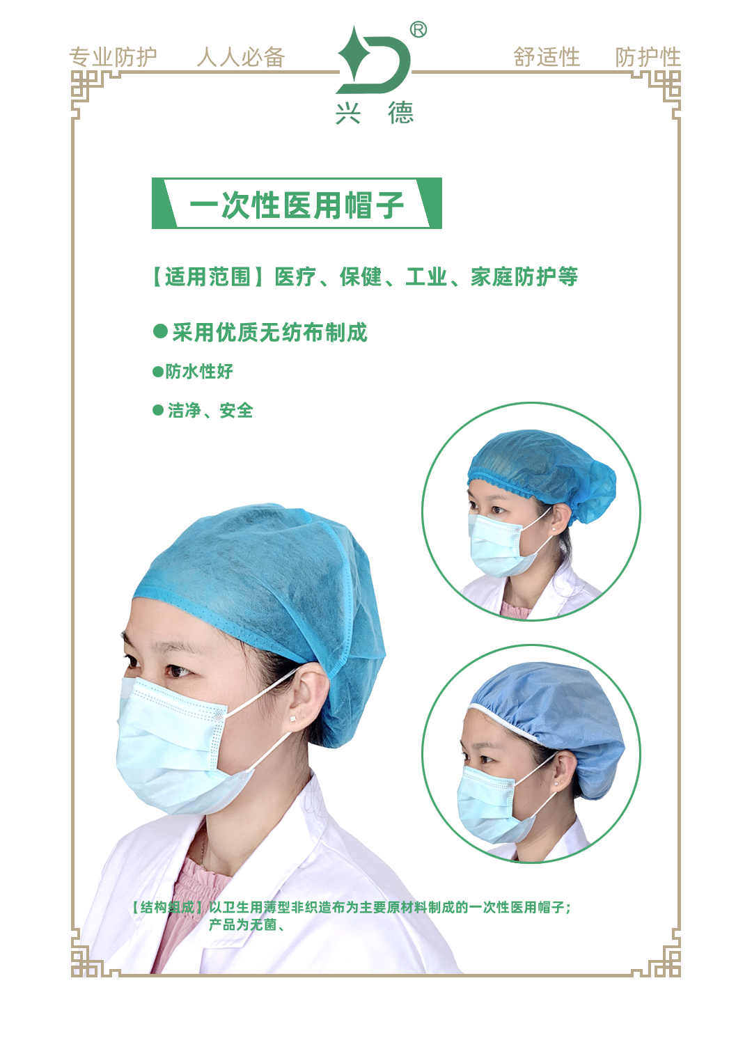 1608368185152426.jpg 帽子1.jpg